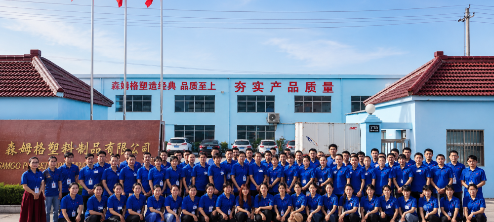 factory-2