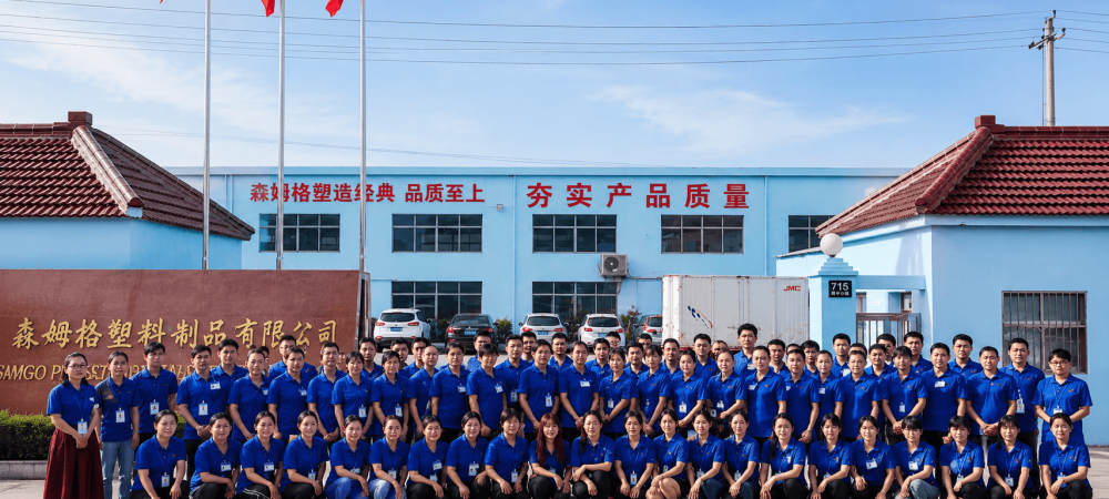 factory-2